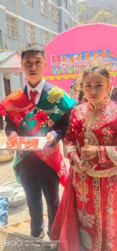 志丹县旦八镇祝新郎新娘新婚快乐